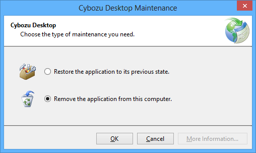 Cybozu Desktop Maintenance