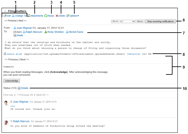 Messages details screen for an acknowledgement request