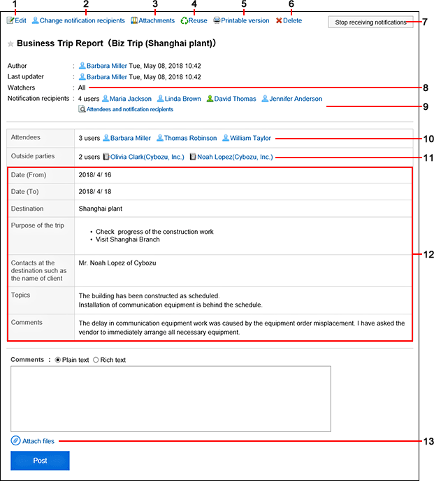 Report Details Screen