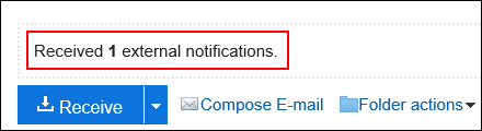 Image which shows external notifications have been received