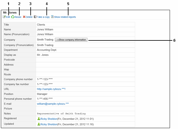 Address Details Screen