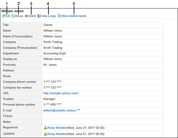 Address Details Screen