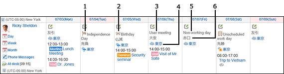 Calendar