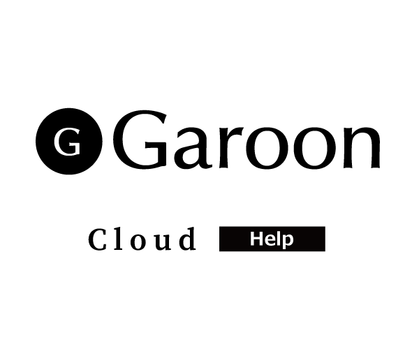 salesforce garoon ポータル