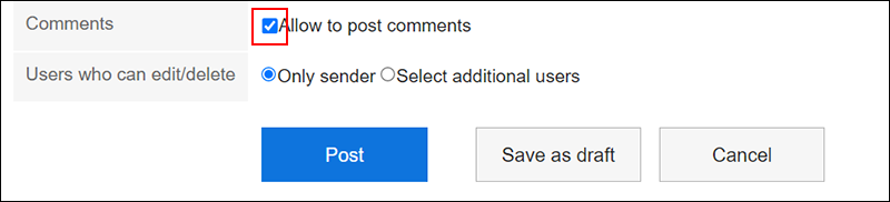 Image of setting the initial status of comment permission checkbox selected