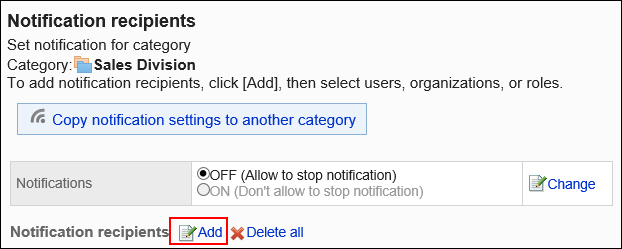 Image of an add action link