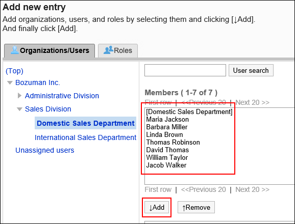 Screenshot: The "Add new entry" screen with a list of users to add for recipients and the "Add" button highlighted