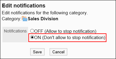 Image of ON (do not allow to stop update notifications)