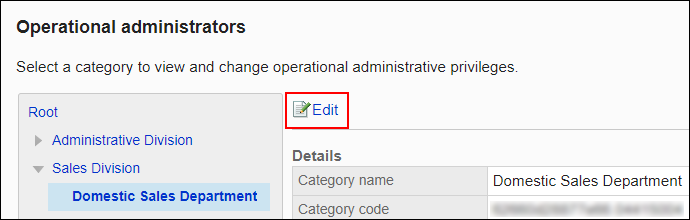 Screenshot: Link to edit Operational administrators is highlighted