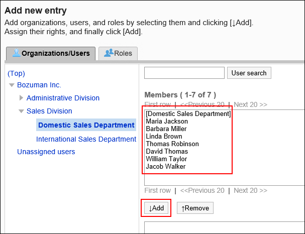 Screenshot: The "Add new entry" screen with a list of users to add user rights and the "Add" button highlighted