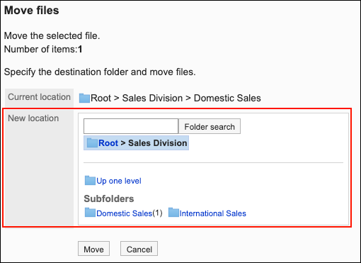 Screenshot: The "New location" field is highlighted in the "Move files" screen