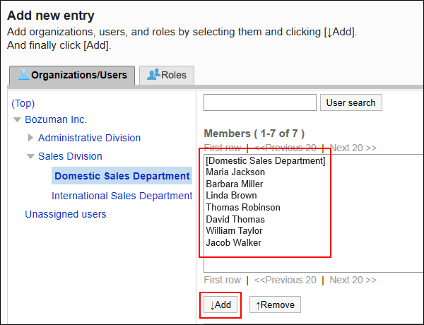 Screenshot: The "Add new entry" screen of the "Operational administrators" with a list of users to add operational administrative permissions and the "Add" button highlighted