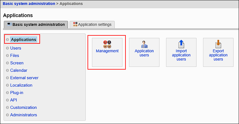 Screen capture: "Basic system administration" screen. Image showing how to navigate to "Management" screen