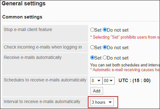 Screenshot: Setting up Interval to receive e-mails automatically