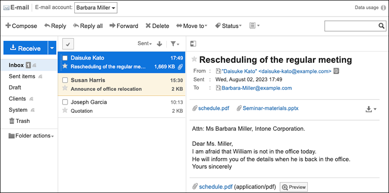 Screenshot: E-mail screen where the preview is displayed