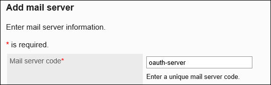 Screen capture: Entering a mail server code on the "Mail server settings" screen