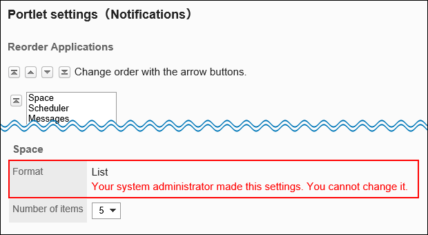 Image showing prohibited from changing the display method