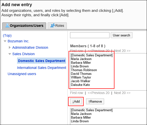 Screenshot: The "Add new entry" screen with a list of users to add user rights and the "Add" button highlighted