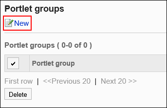 Image of adding a portlet group