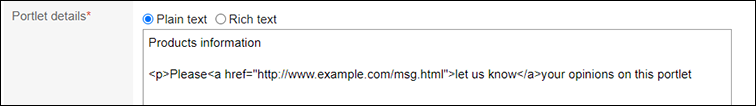Screenshot: Example of setting portlet using HTML tags