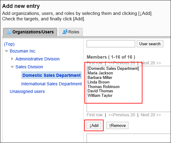 Screenshot: The "Add new entry" screen with a list of users to add permissions and the "Add" button highlighted