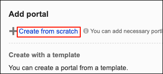 Screenshot: The "Add portal" screen with the "Create from scratch" action link being highlighted