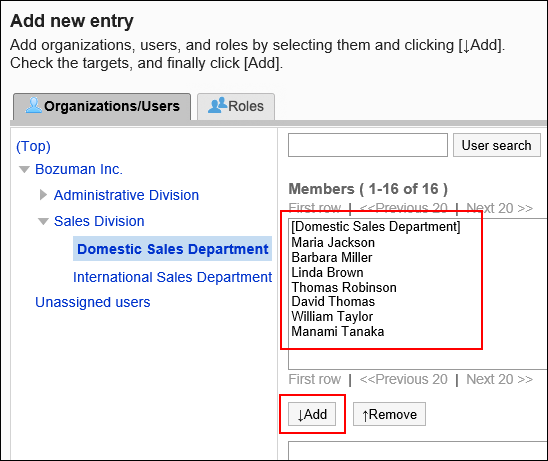 Screenshot: The "Add new entry" screen with a list of users to add permissions and the "Add" button highlighted