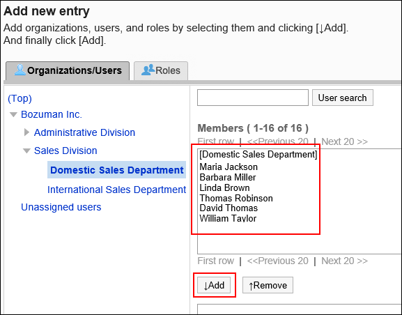 Screenshot: The "Add new entry" screen of the "Operational administrators" with a list of users to add operational administrative permissions and the "Add" button highlighted