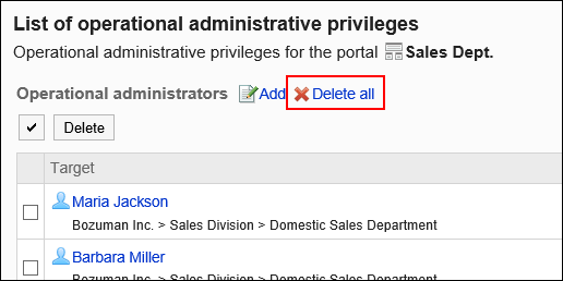 Image of the Delete all action link