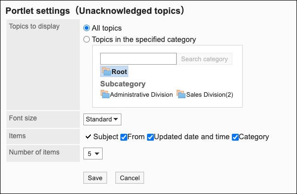 Screenshot: Portlet settings (unacknowledged topics) screen