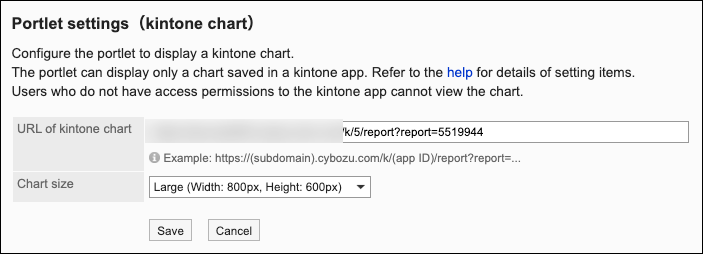 The "Portlet settings (kintone chart)" screen