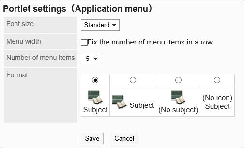 Portlet Settings (Application menu) screen