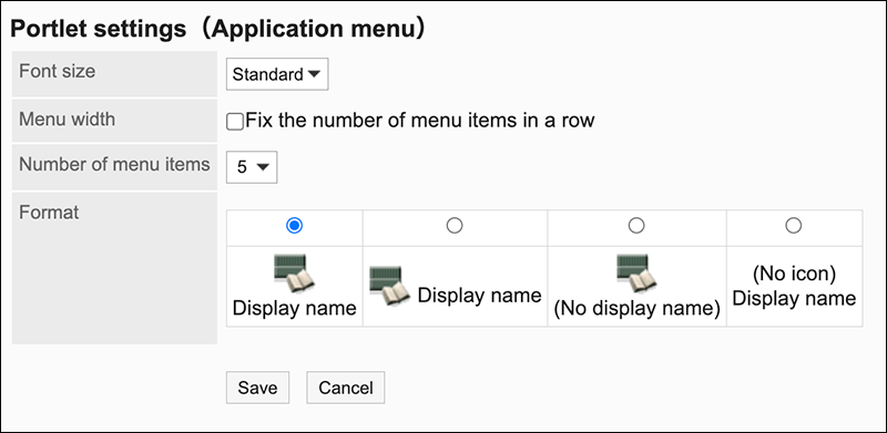 Screenshot: The "Portlet settings (Application menu)" screen