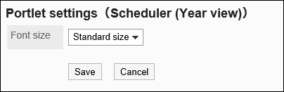 Portlet Settings (Scheduler (Year view)) screen