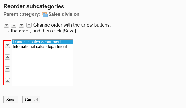 Screen to reorder subcategories
