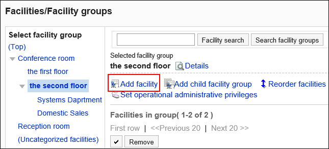 Screen capture: Image of a link to add facilities