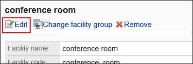 Image of selecting the changing link on the facility details screen