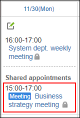 Screen capture: Private appointment is displayed as a shared appointment