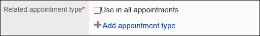 Image with a checkbox cleared for all appointments
