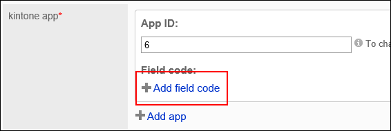 Image of adding field code action link