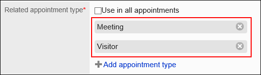 Image with multiple appointment types set