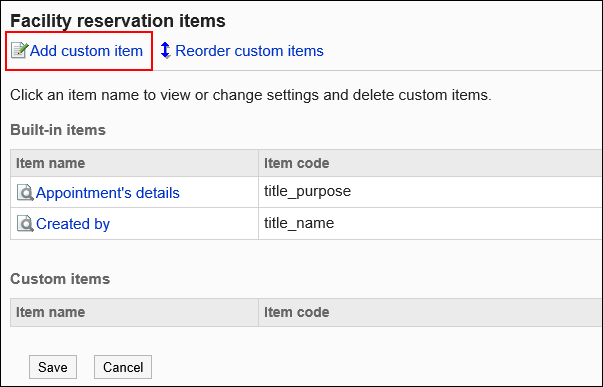 Image of the link for adding custom items