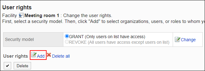Screenshot: Link to add is highlighted in the list of User rights screen