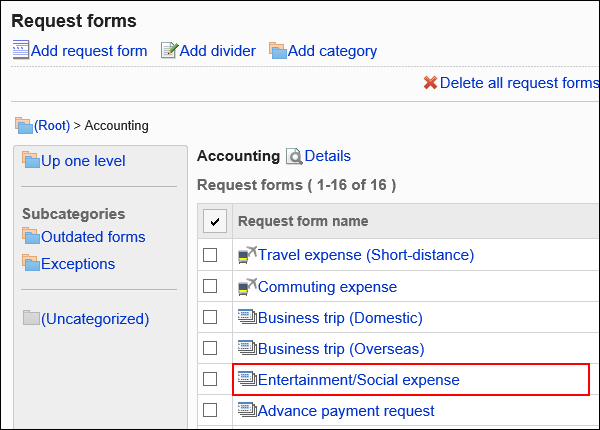 Image of the request form for setting up route branching