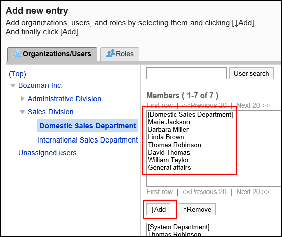 Screenshot: The "Add new entry" screen of the "Operational administrators" with a list of users to add operational administrative permissions and the "Add" button highlighted