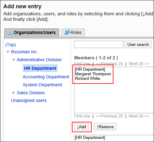 Screenshot: The "Add new entry" screen with a list of users to add as a target to publish and the "Add" button highlighted