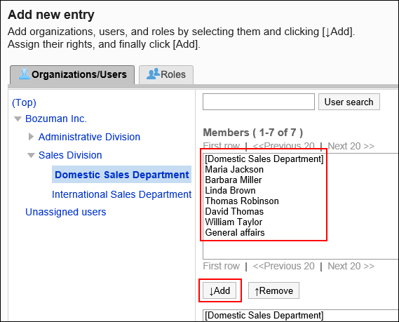 Screenshot: The "Add new entry" screen with a list of users to add user rights and the "Add" button highlighted