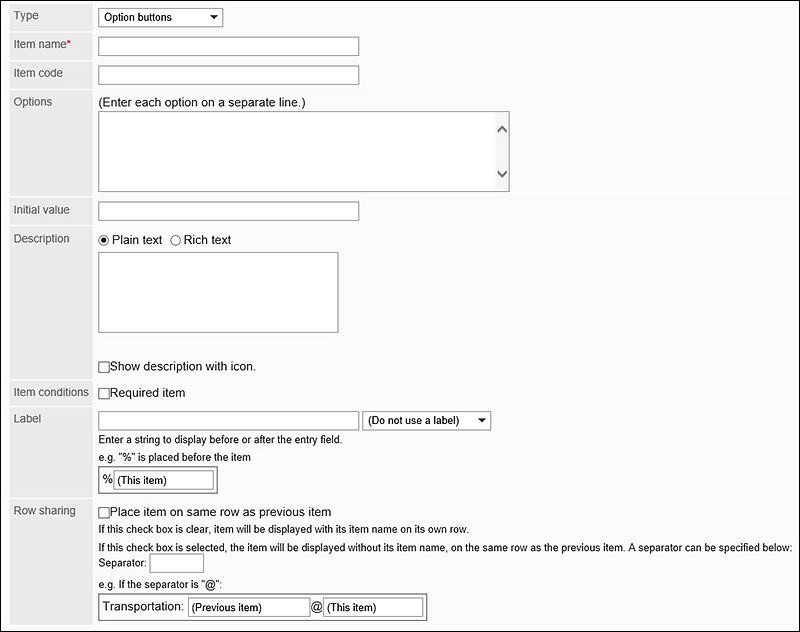 Image of settings radio buttons