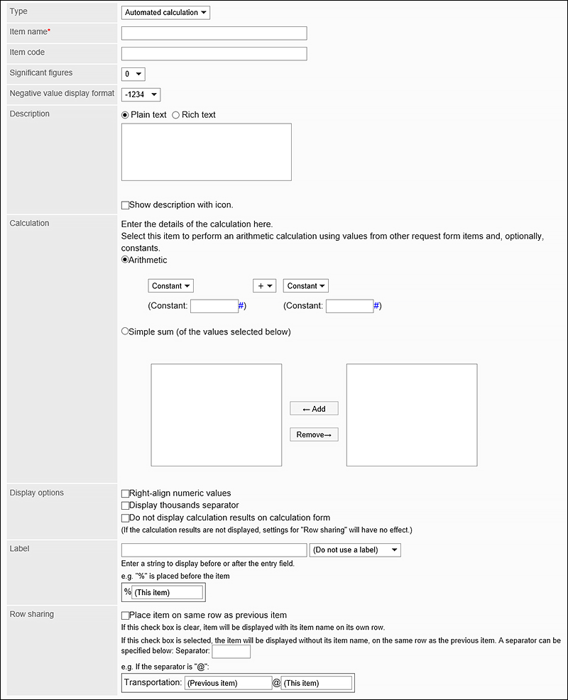 Image of auto calculation settings