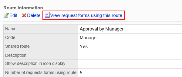 Image of an action link that references the request form you are using